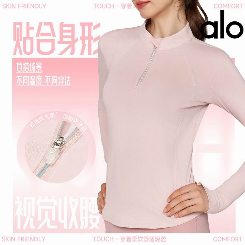 Alo DWJS124031 S-XL 4C (19)